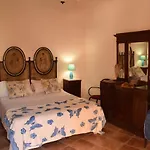 Lemon Garden 3*