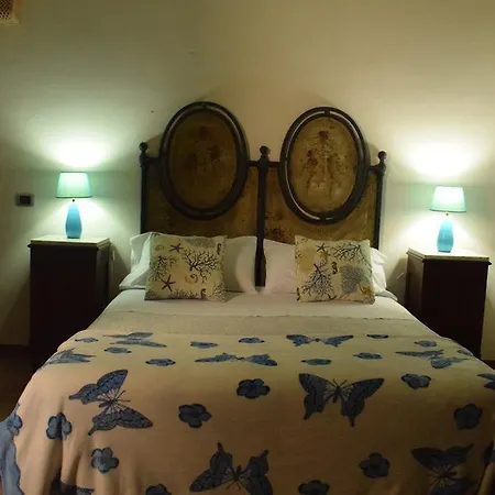 Lemon Garden Bed and breakfast 4*